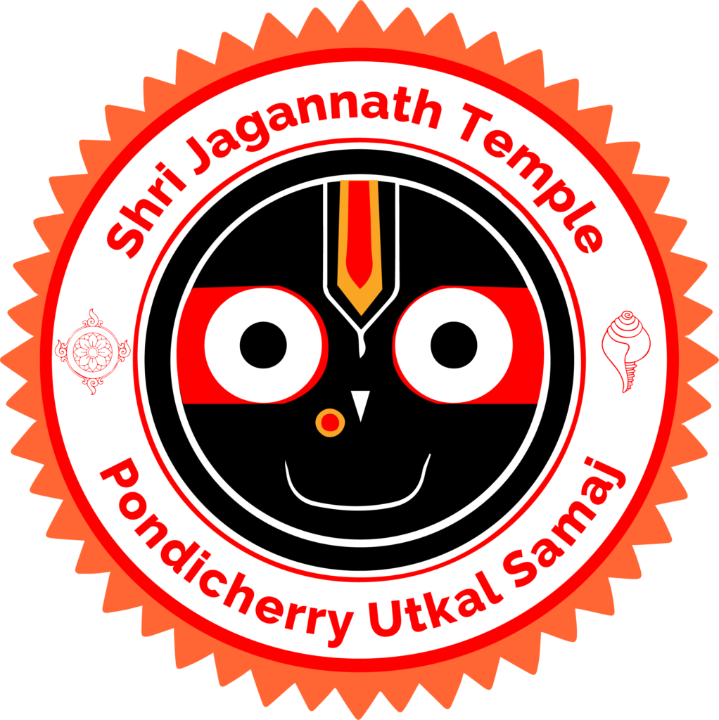 Shree jagannath educational trust logo circle sun beam shape Vectors  graphic art designs in editable .ai .eps .svg .cdr format free and easy  download unlimit id:6932482